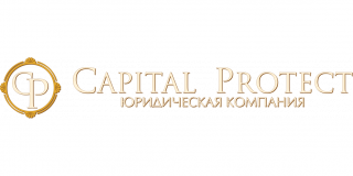 Capital Protect